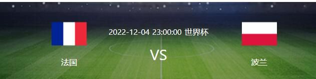 所以，拉特克利夫准备再次改变策略，并明确转会责任分配，类似于曼城的情况——CEO索里亚诺与足球总监贝吉里斯坦为主帅瓜迪奥拉提供所需的球员，蓝月亮也因此主宰英格兰赛场。